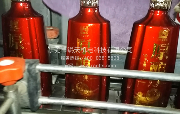 白酒除水吹干專用風刀干燥系統(tǒng) 